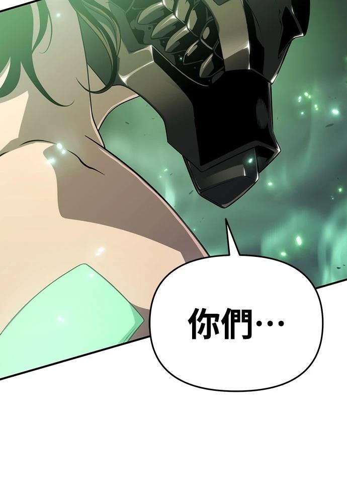 第51话95