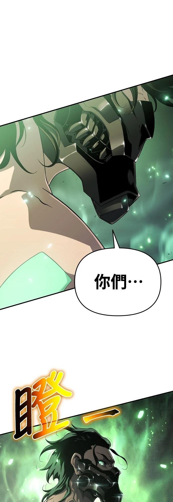 第52话0