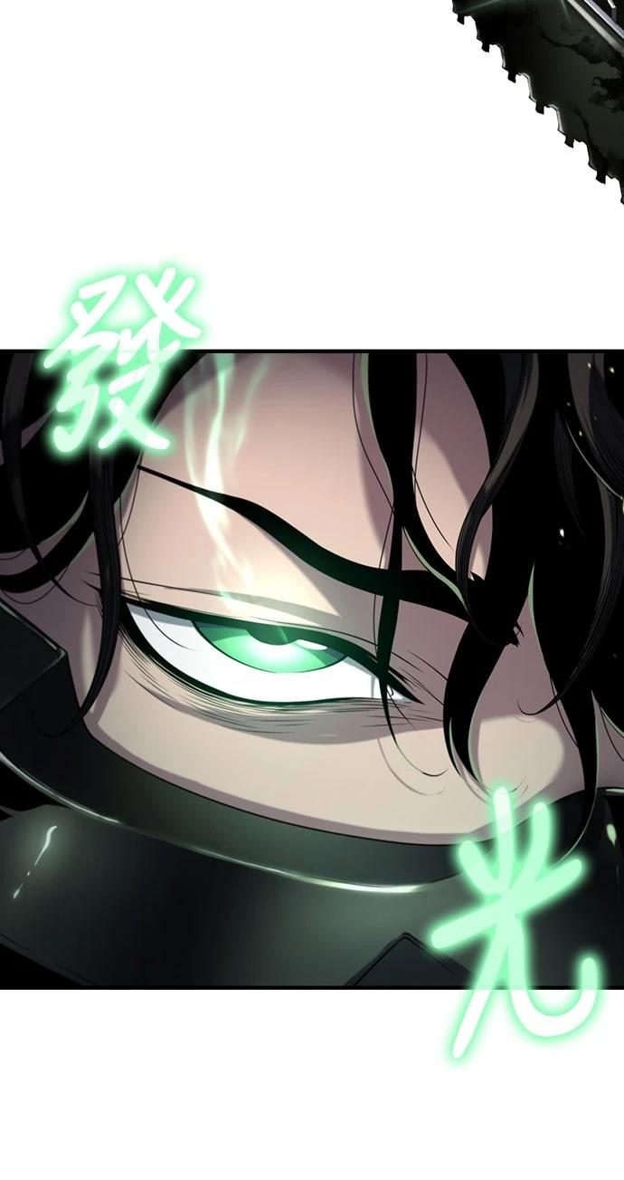 第52话10
