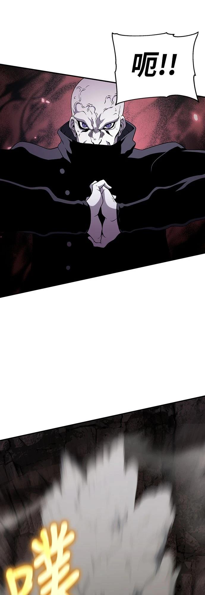 第52话2