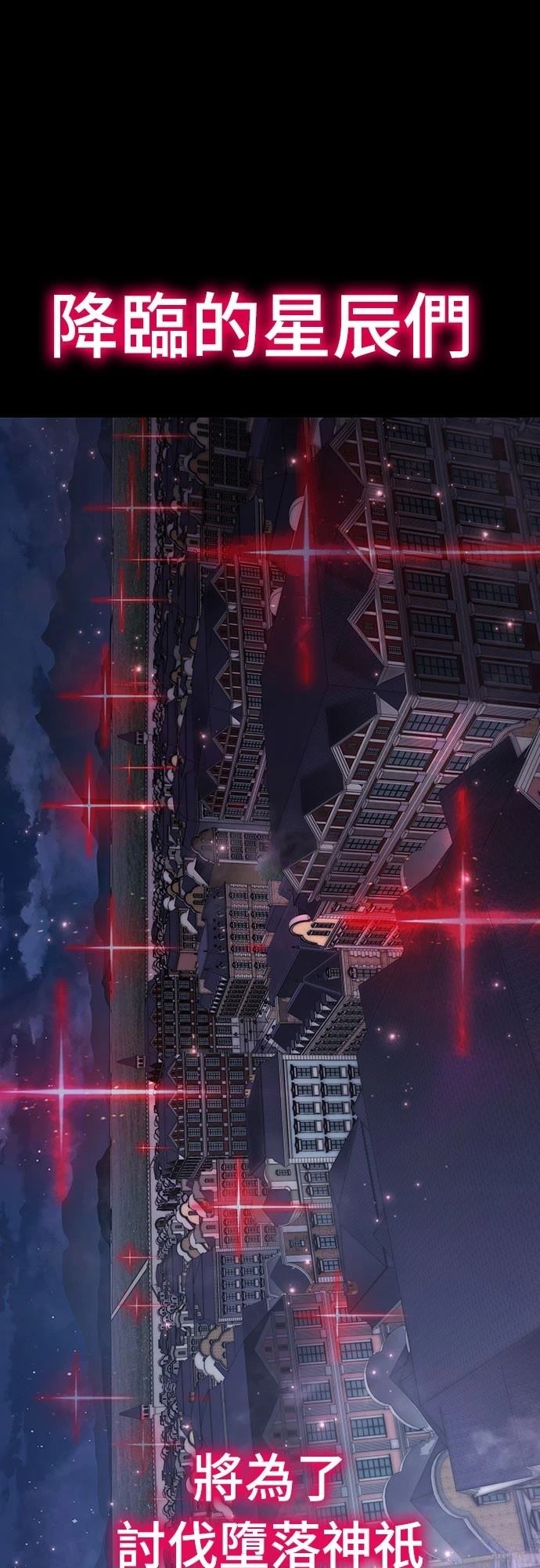 第52话25