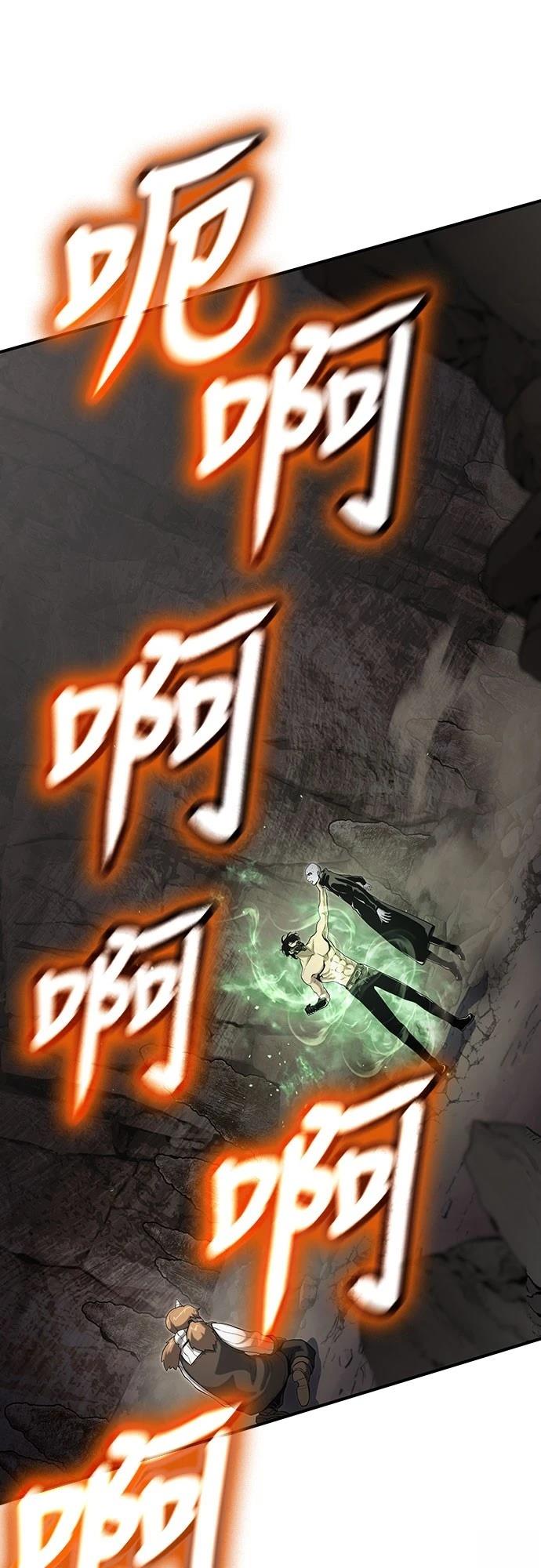 第52话33