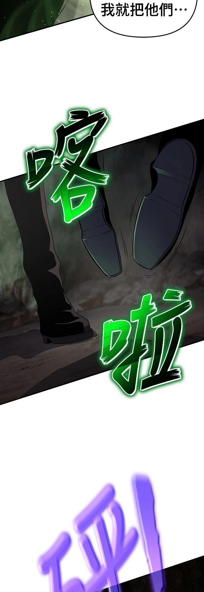 第52话35