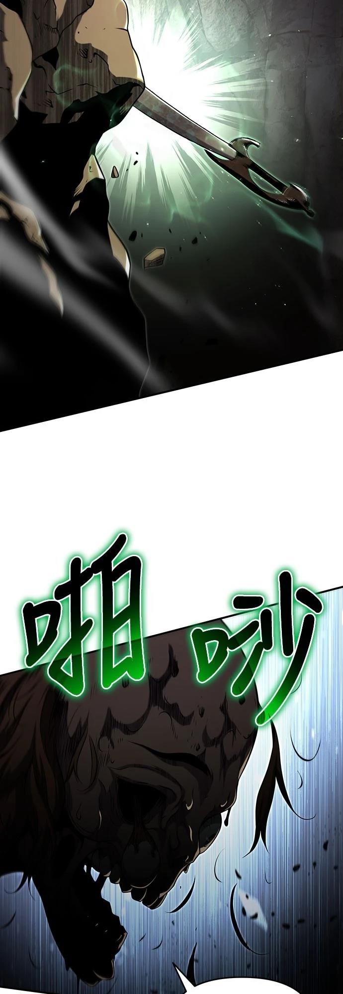 第52话40