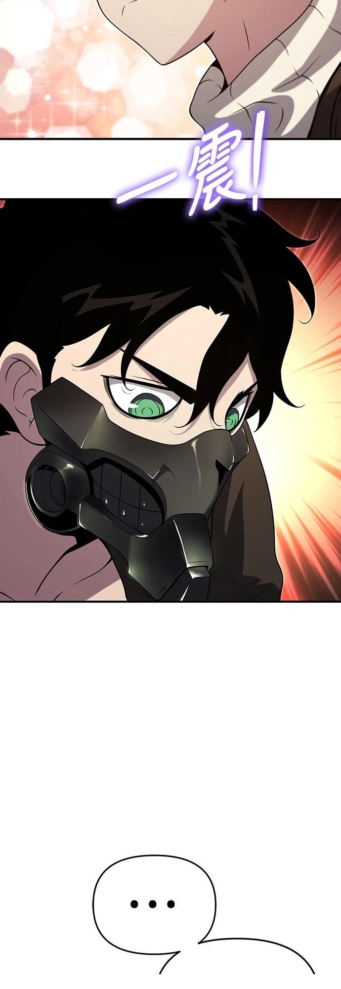 第52话49