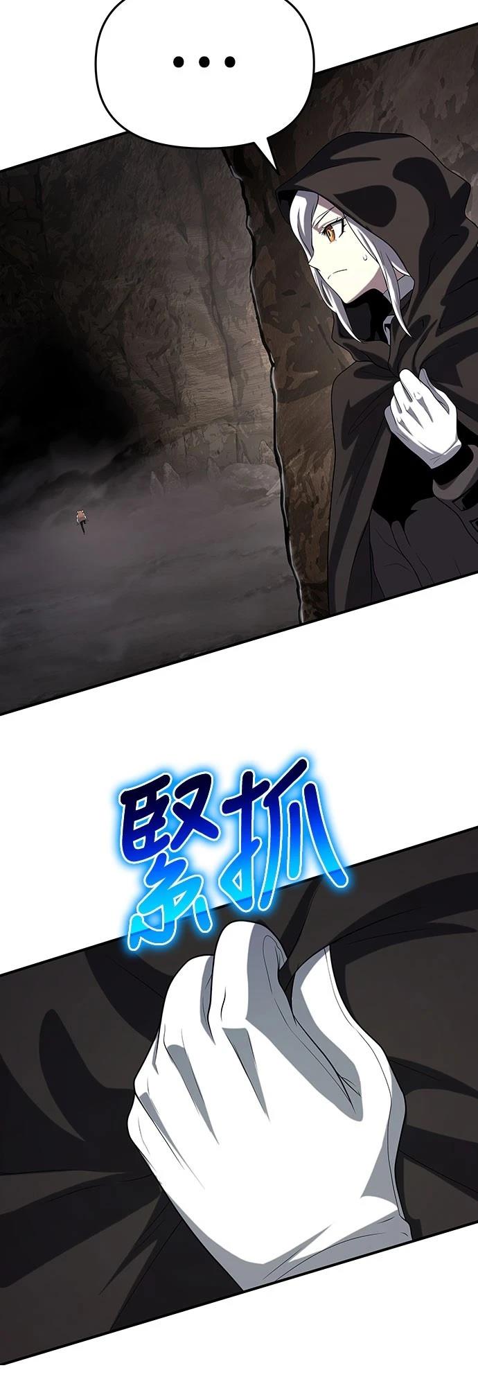 第52话64