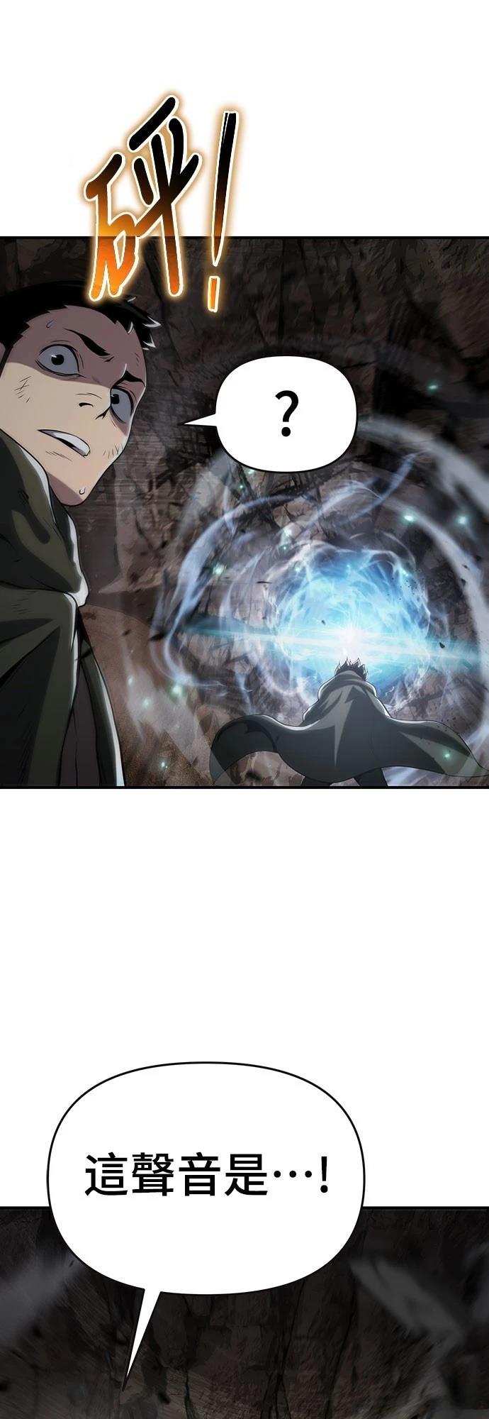 第52话70