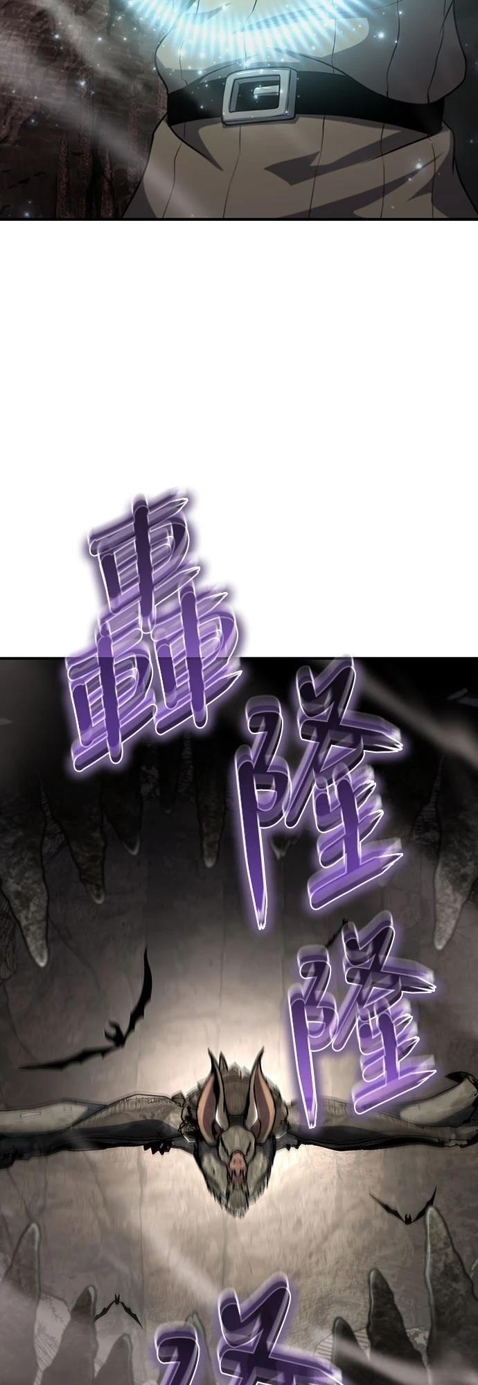 第52话80