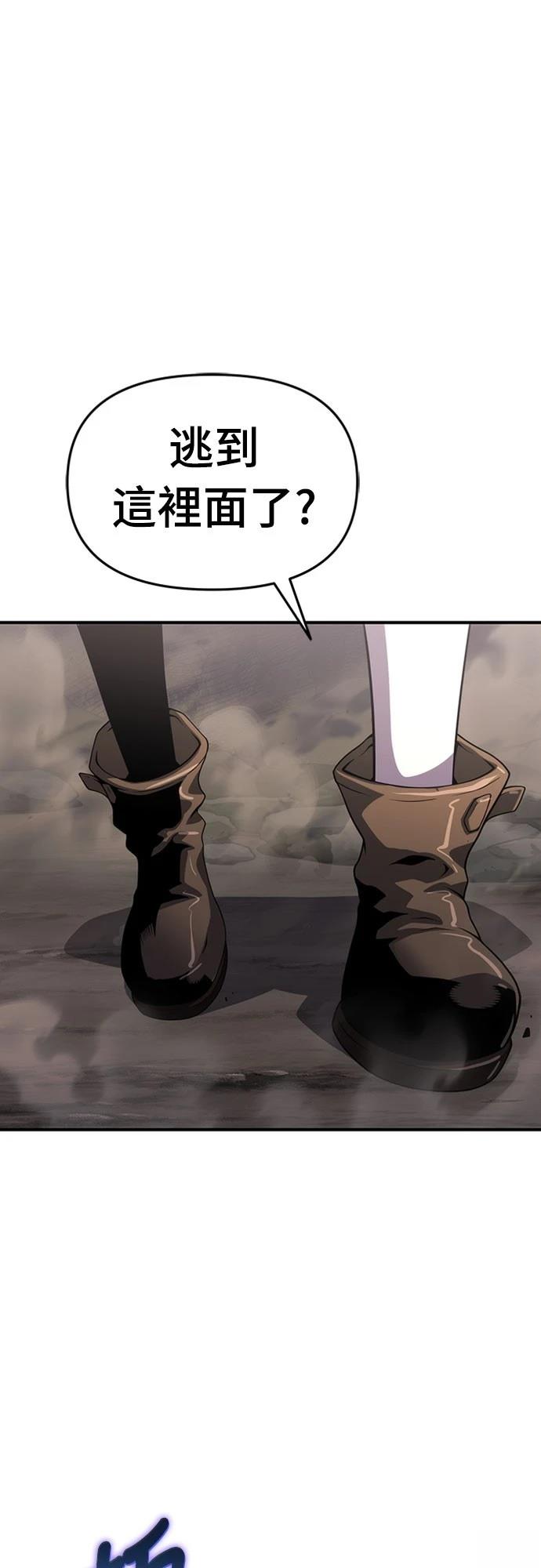 第53话0