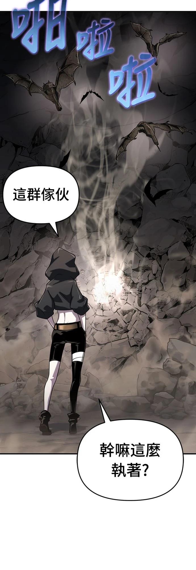 第53话1