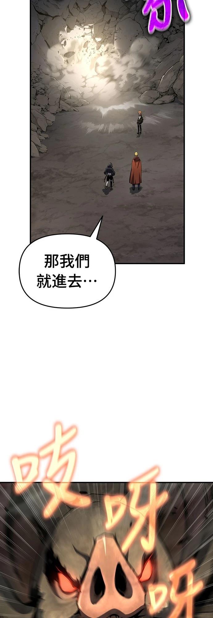 第53话16