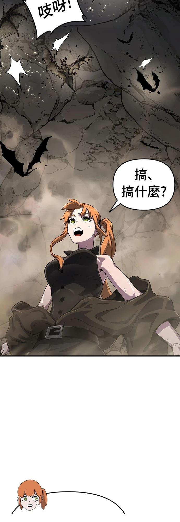 第53话18