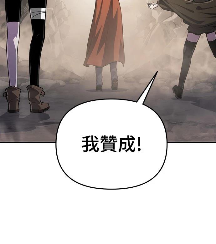 第53话22