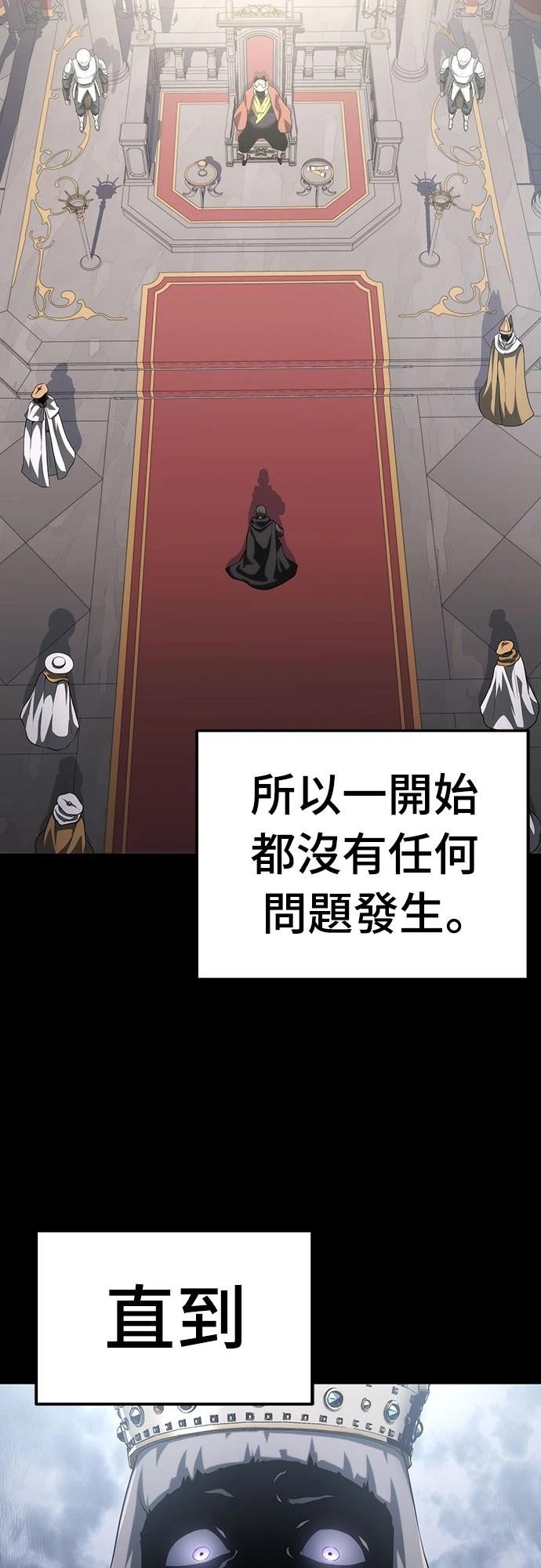 第53话41