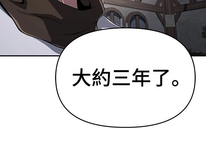 第59话15
