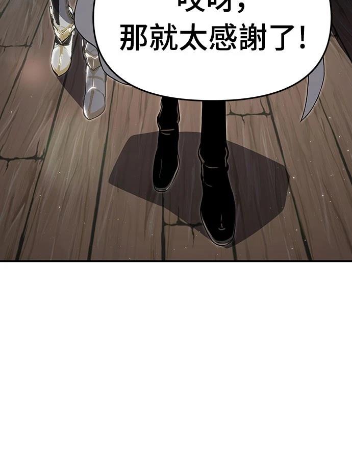 第59话35