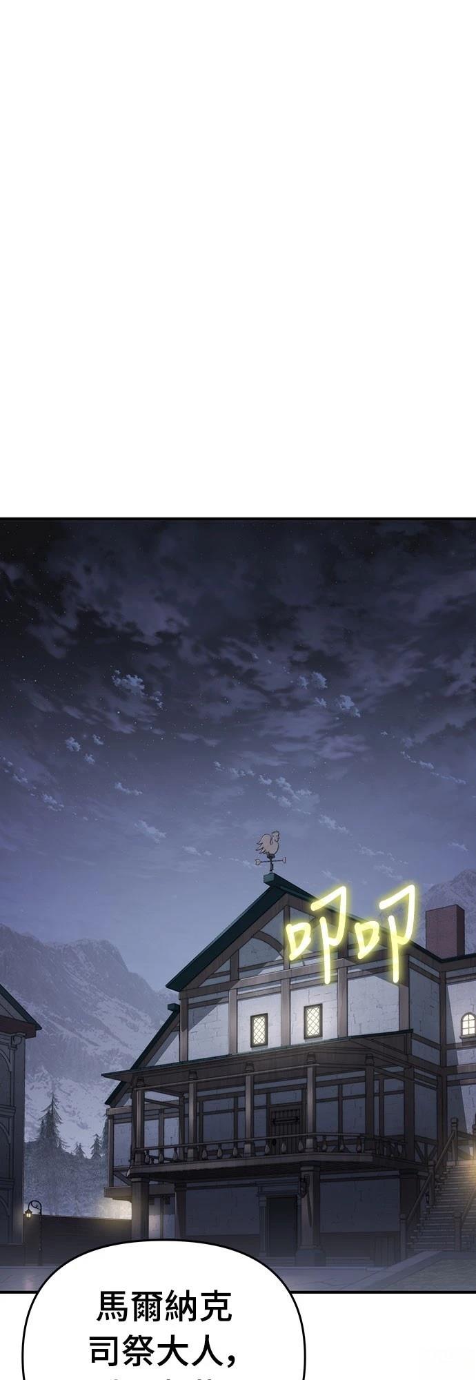 第60话0