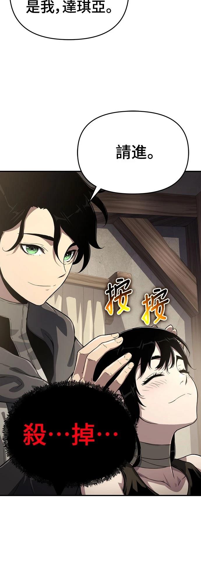 第60话1