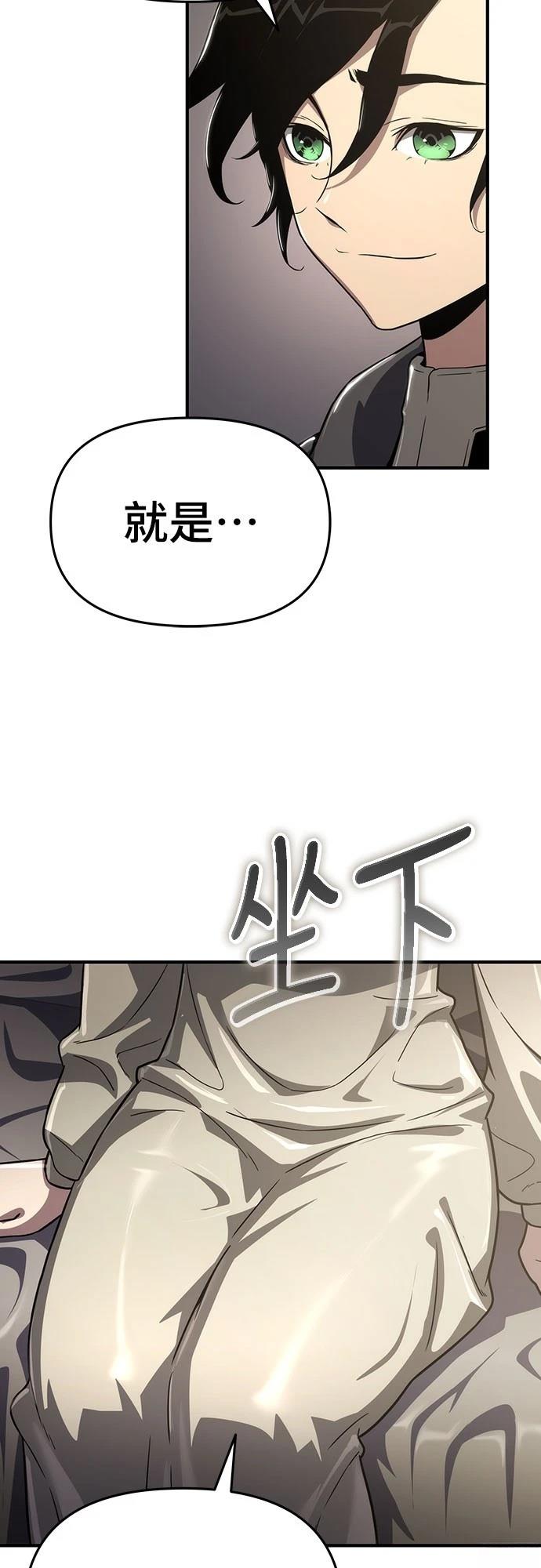 第60话11