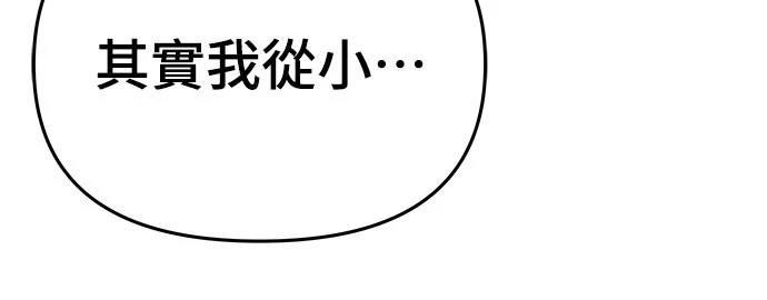 第60话12
