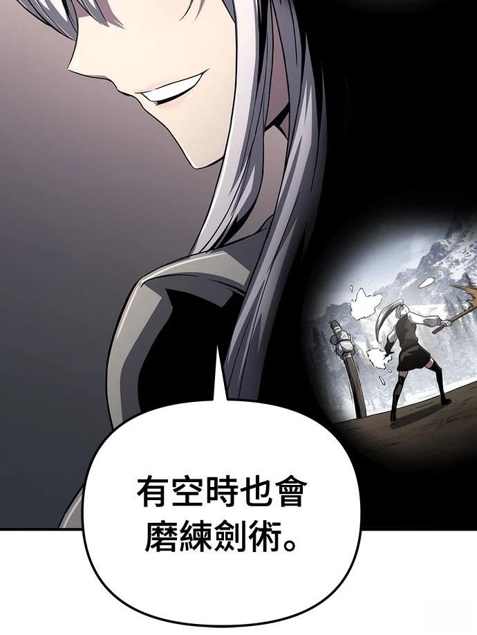 第60话16