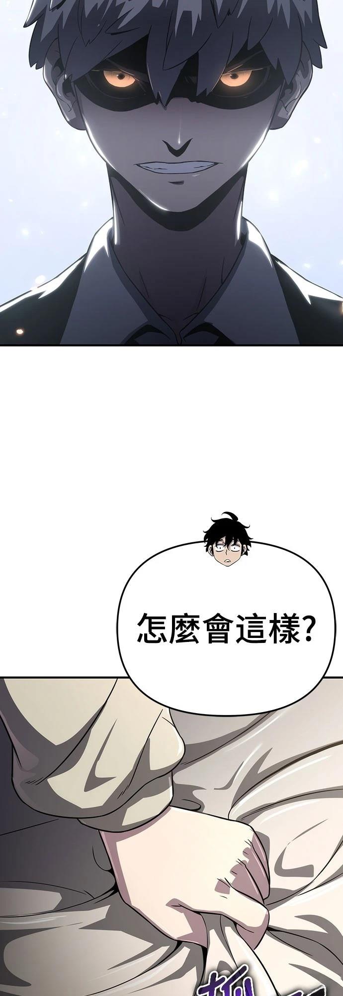 第60话19