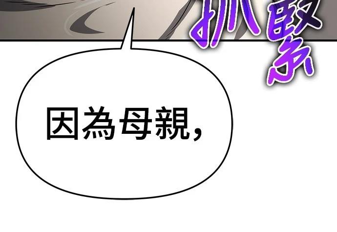 第60话20