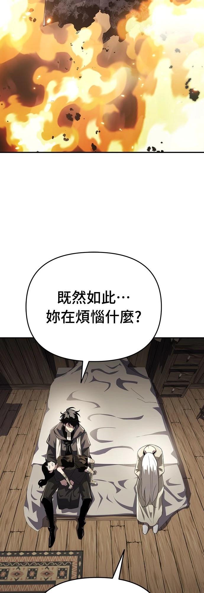 第60话36