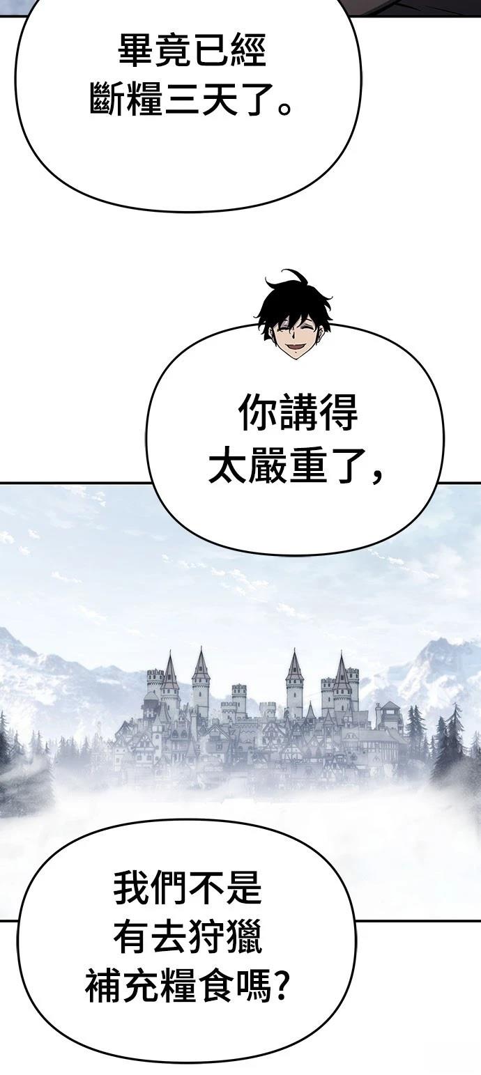 第60话69