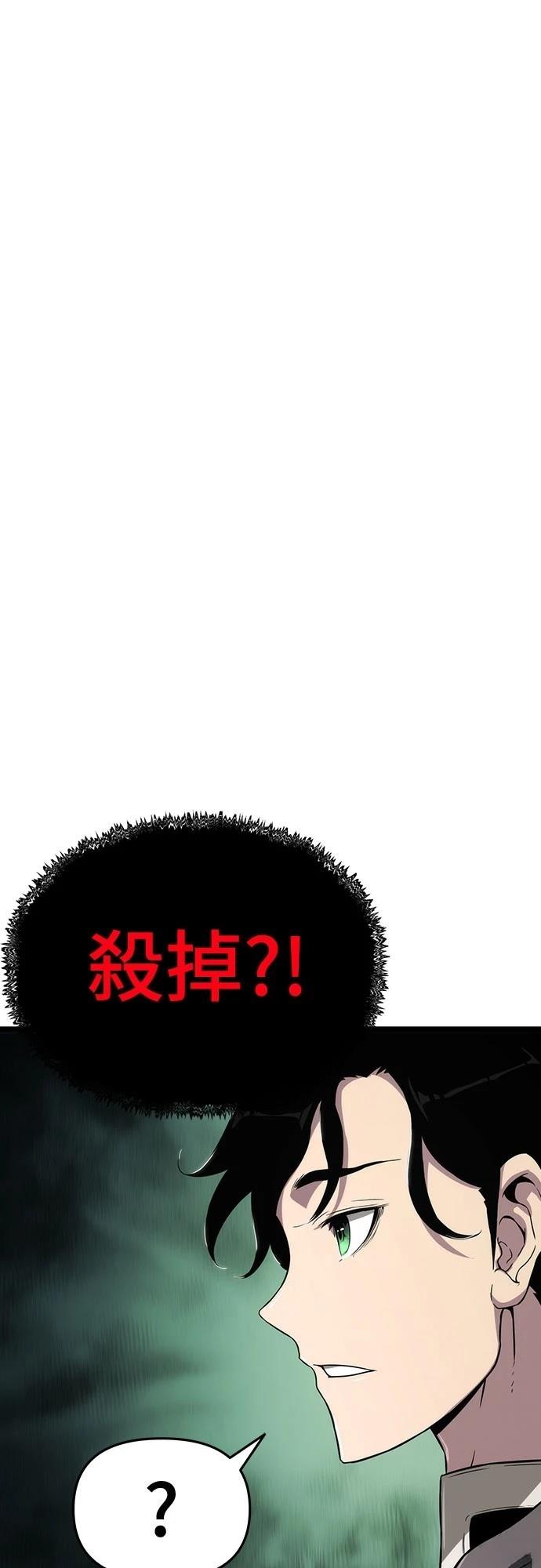 第61话0