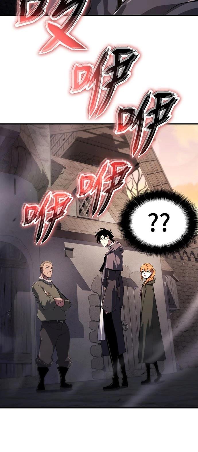第61话47