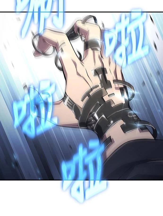 第61话51