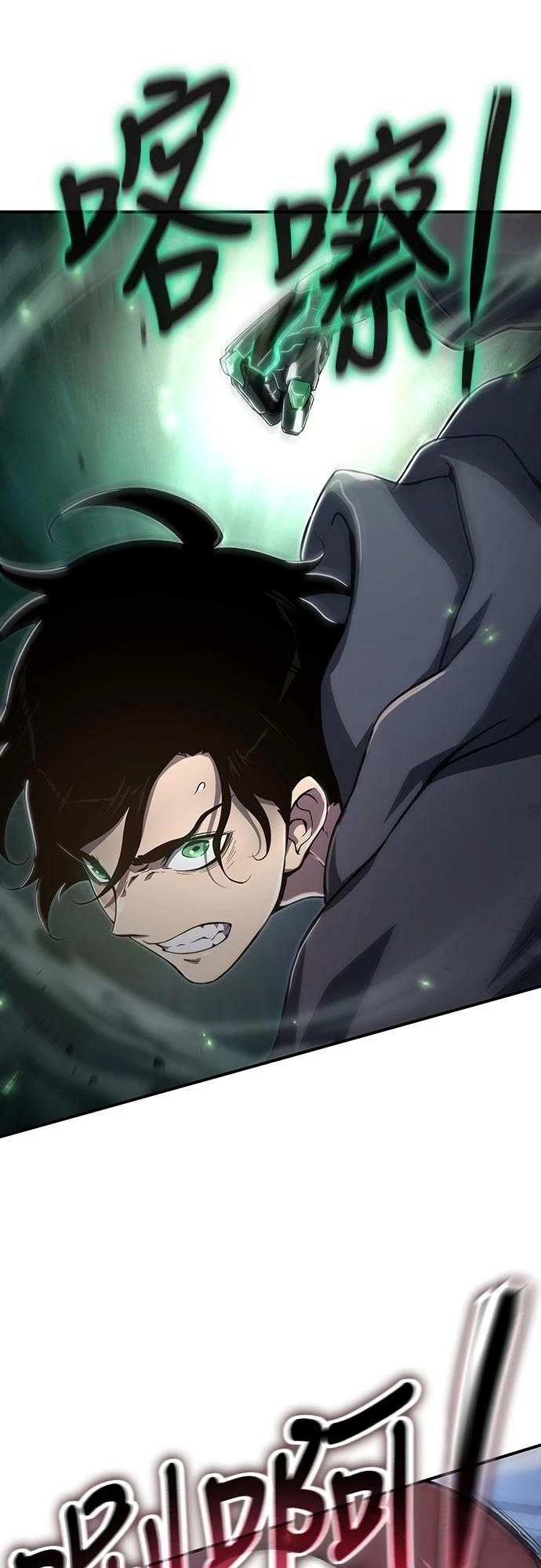第61话52