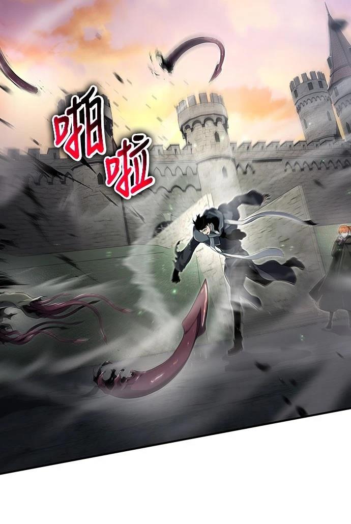 第61话55