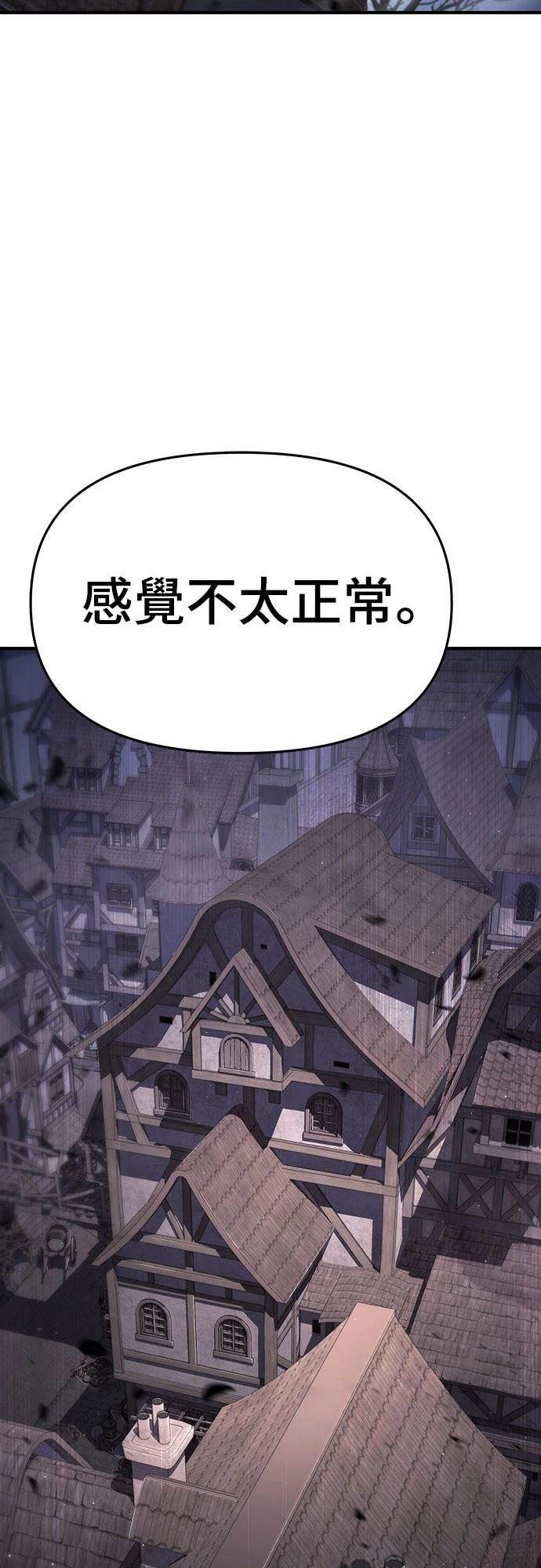 第61话6
