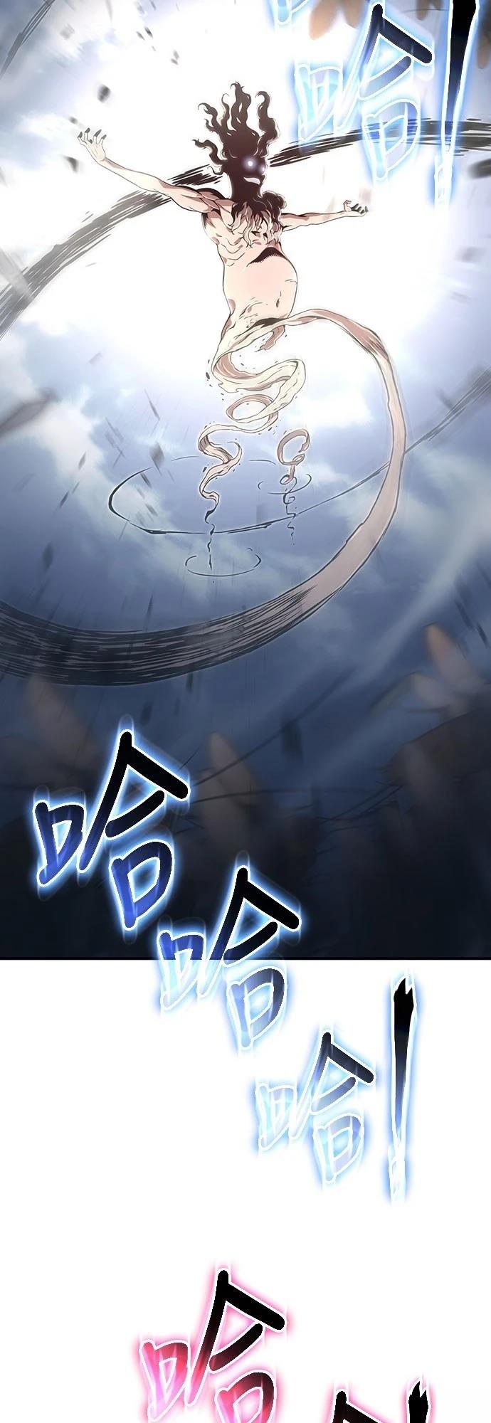 第61话66