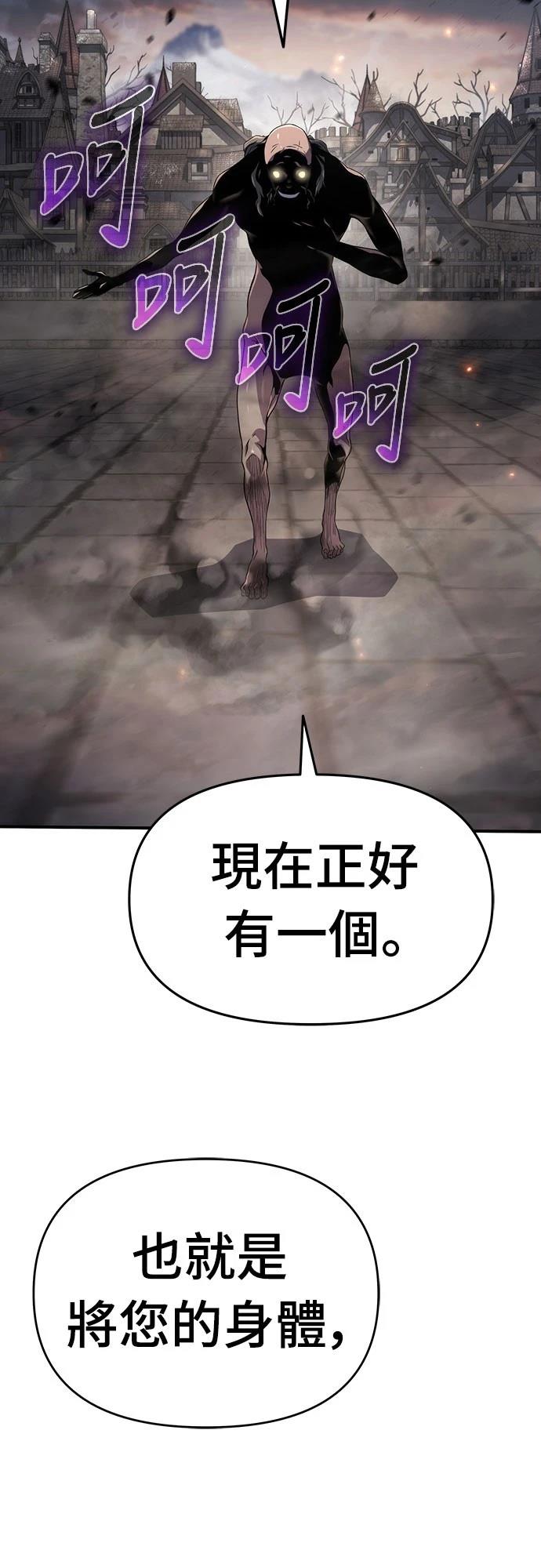 第62话18