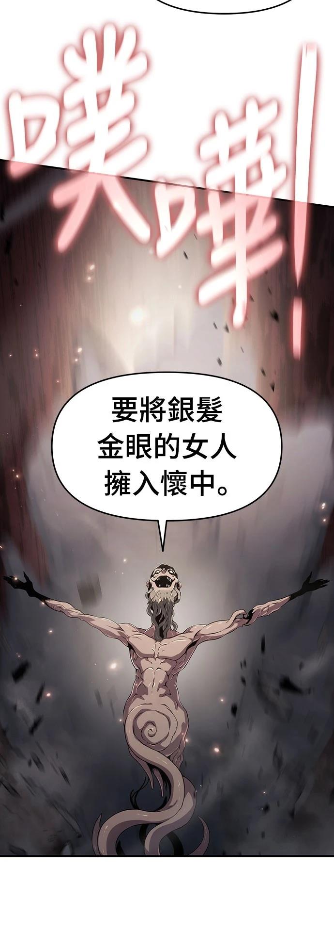 第62话22