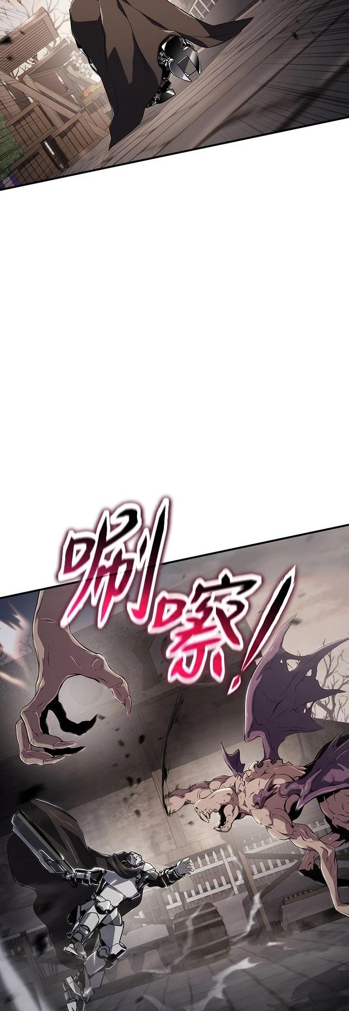 第62话38