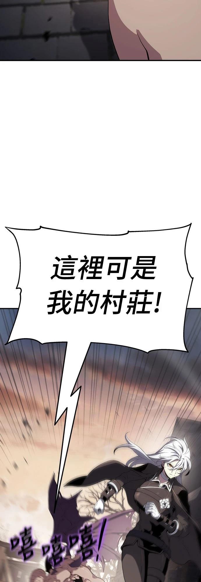 第62话42