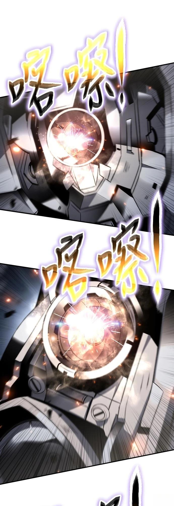 第62话61