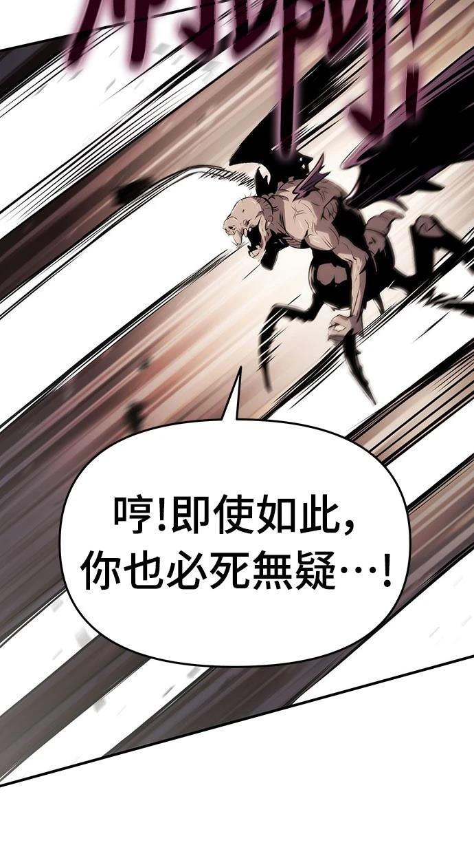 第62话64