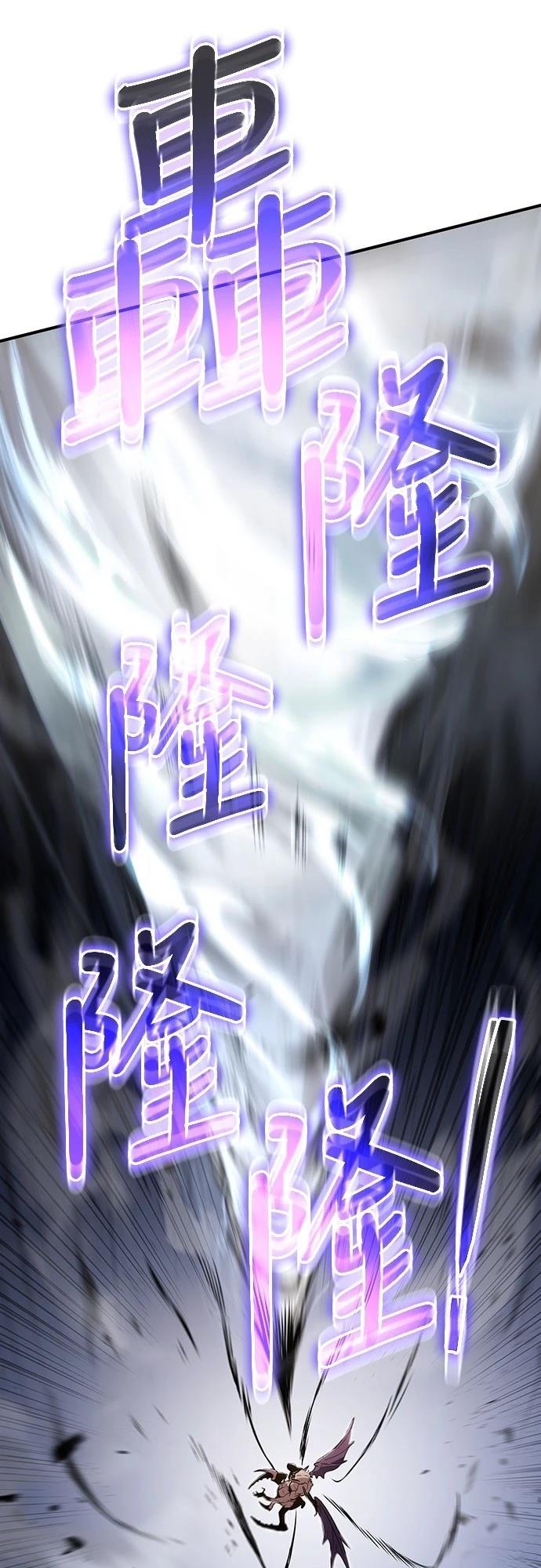 第62话65