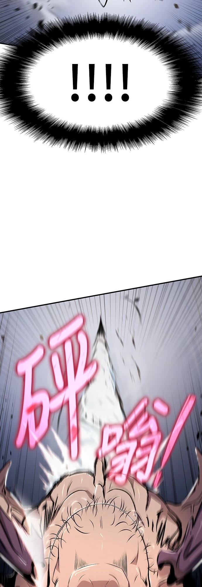 第62话66