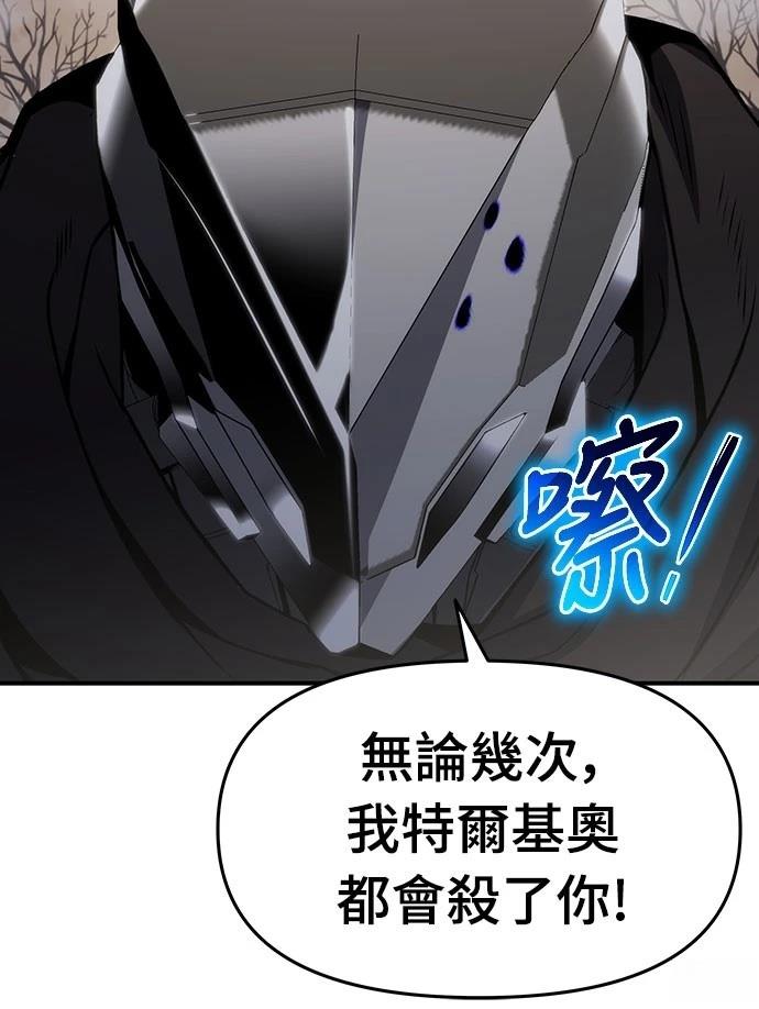 第62话68