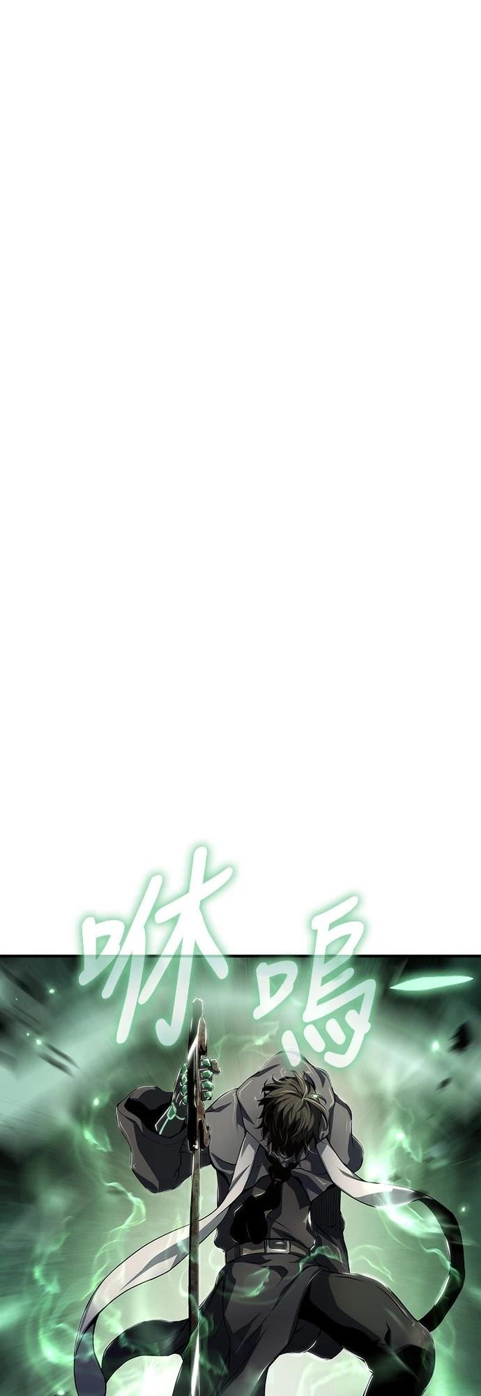 第63话0