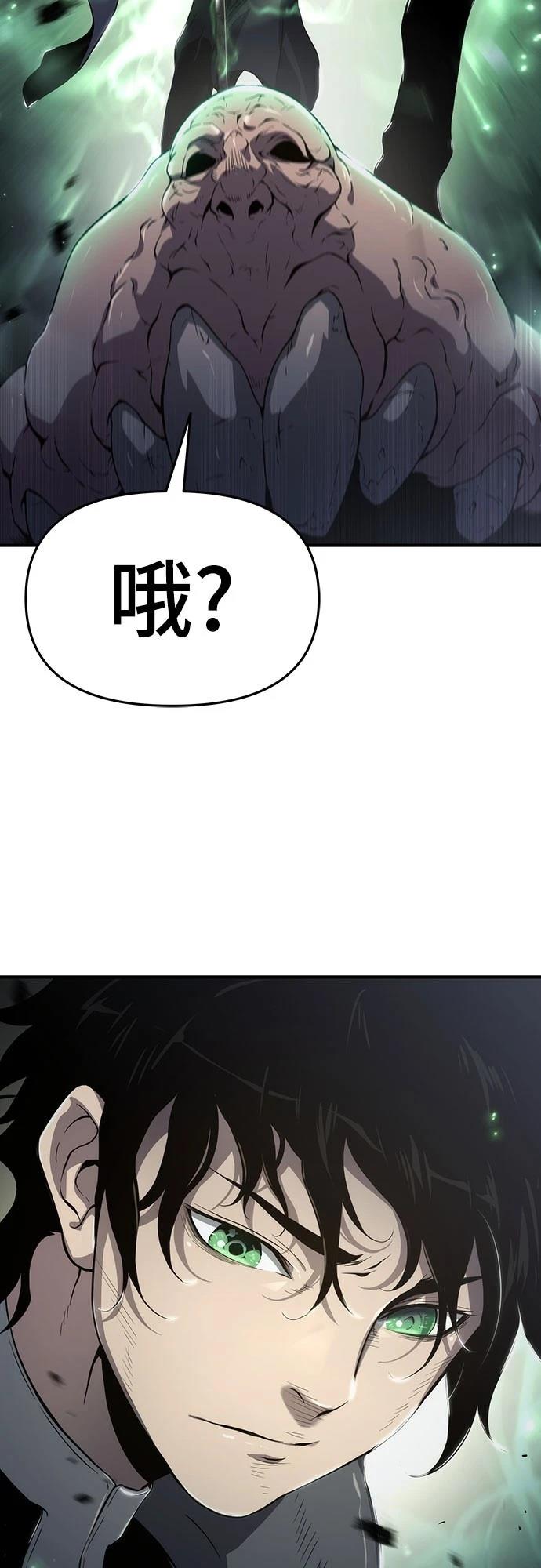 第63话1
