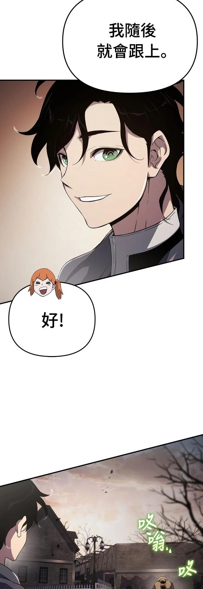 第63话15