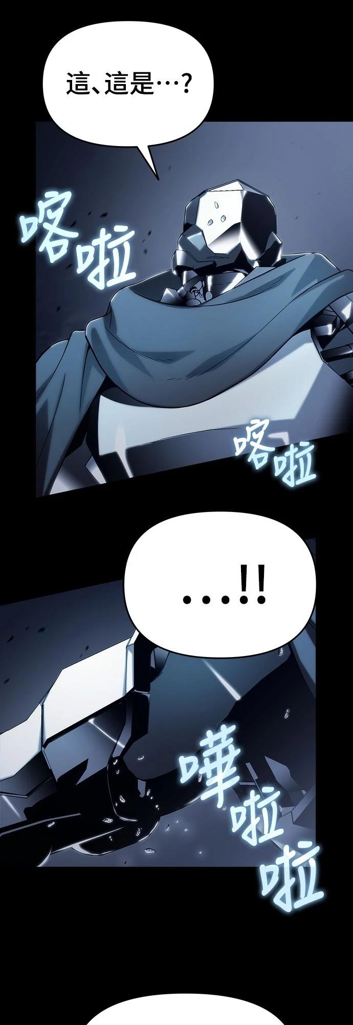 第63话19
