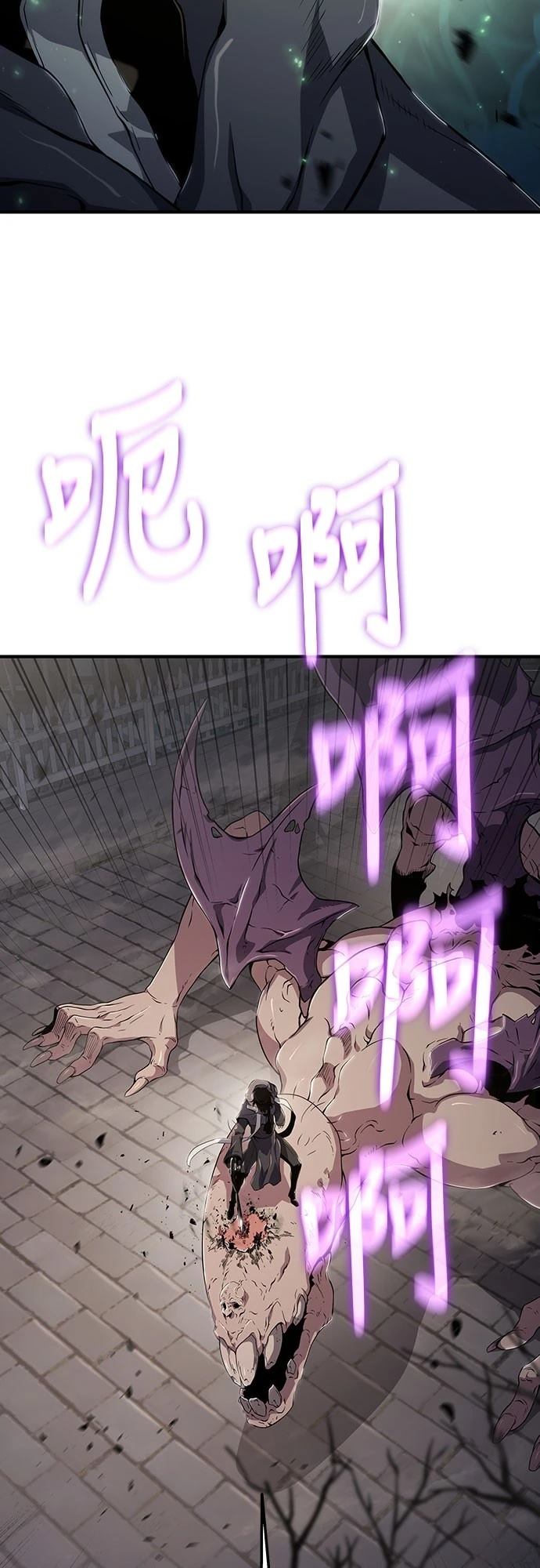 第63话2